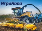 Облачная почта для крупнейшего дилера импортной сельхозтехники в России